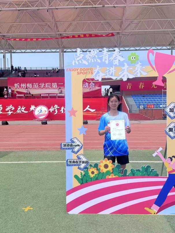 说明: 399195422438324369