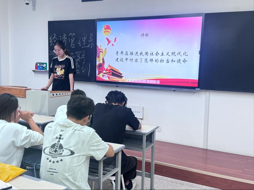 说明: 2025-09-16 16:35:40.322000
