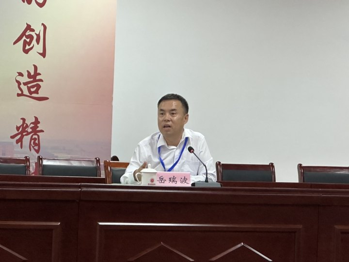 说明: 471787df5b4d46c594203d0bcf9deb55