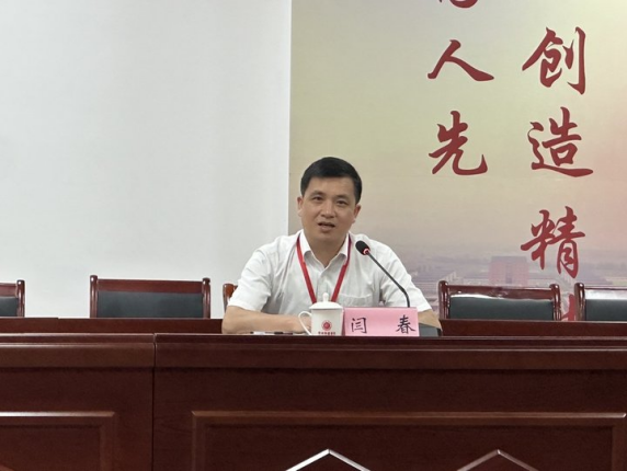 说明: 2d1f127bb2f04735870c768d03f1f856