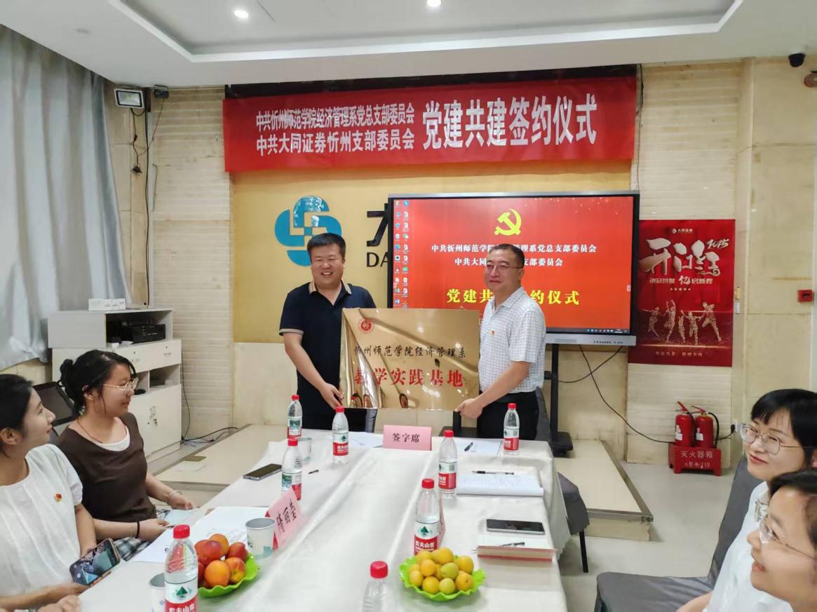 说明: 8ea324ab70843ac6c6f559376d372a9