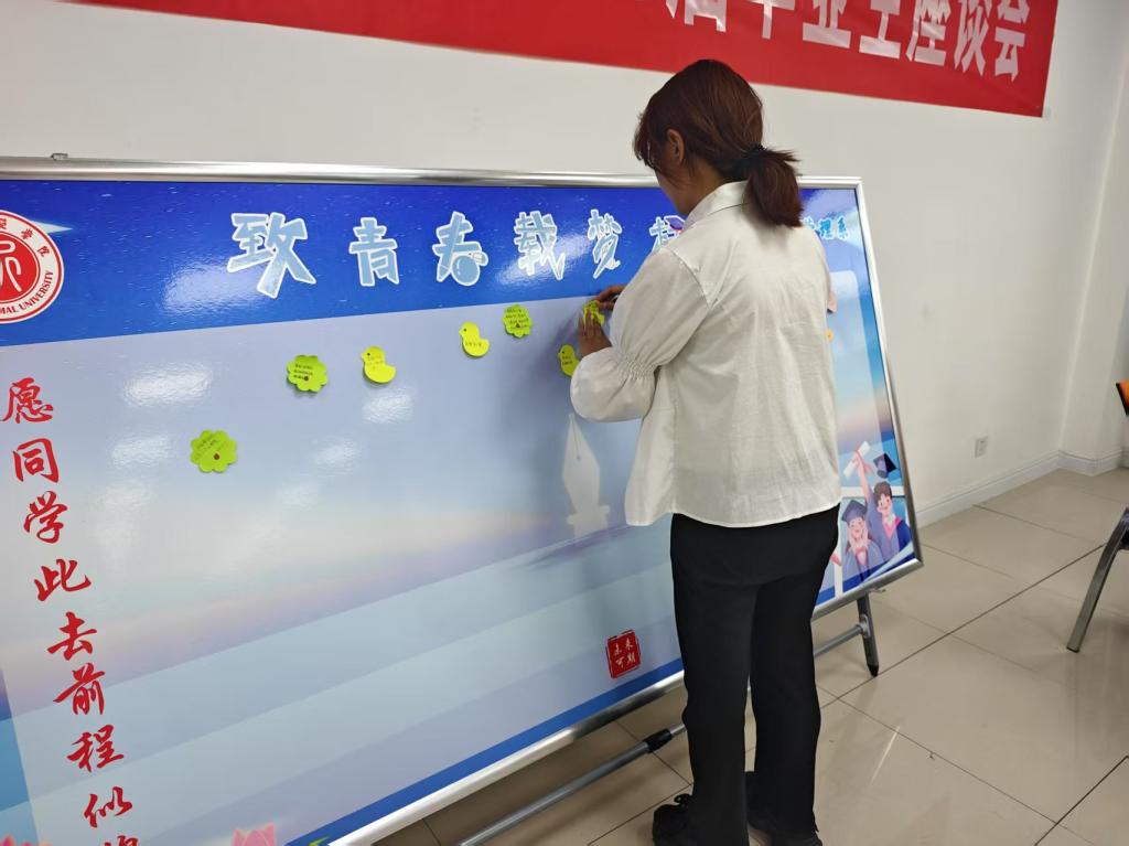 说明: C:\Users\Administrator\Documents\WeChat Files\wxid_kgkey5hdnjrl22\FileStorage\Temp\826817e480a17f805f4b4bac63a731e.jpg