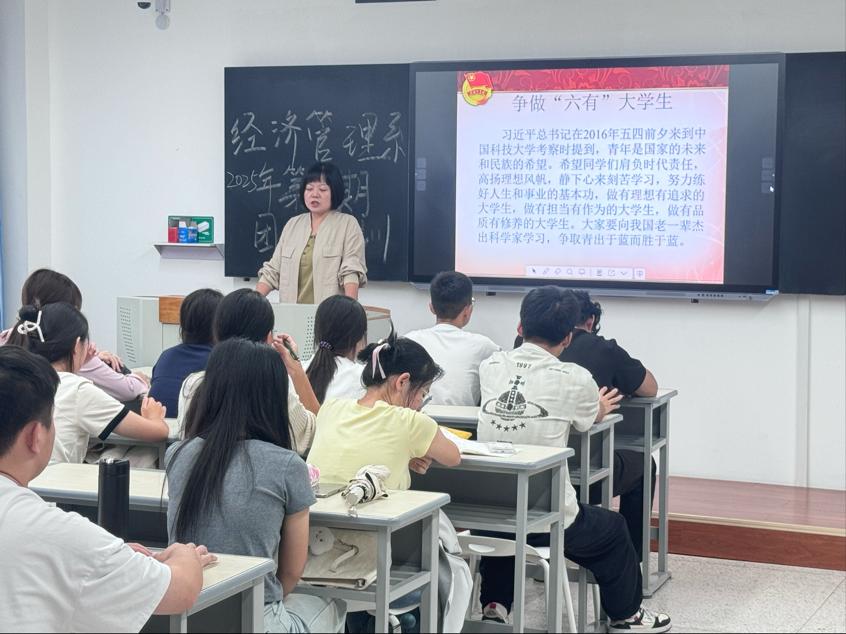 说明: 2025-09-16 16:35:38.762000