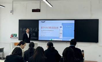 说明: C:/Users/31957/Desktop/49fd0b6fe35ec8b995fca1377e72969a.jpg49fd0b6fe35ec8b995fca1377e72969a