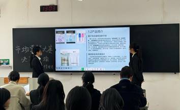 说明: C:/Users/31957/Desktop/ee95354daa8e2fc22ac997df74b59075.jpgee95354daa8e2fc22ac997df74b59075