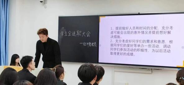 说明: 954879cea1a32811ea741f1d40733850