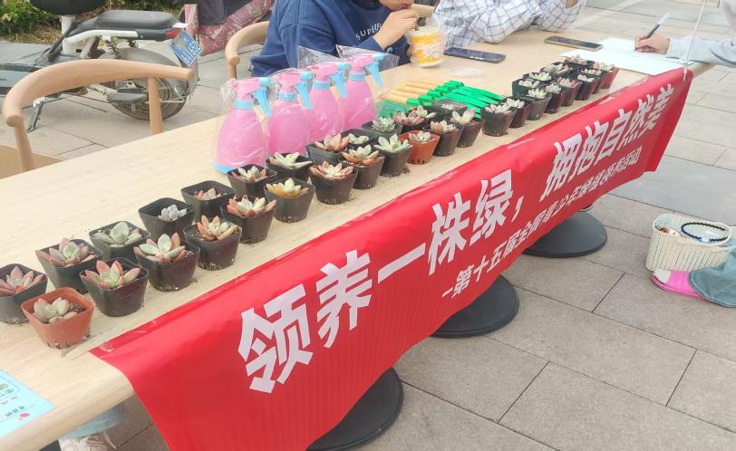 说明: f14eb430b953af423259cf5413196c9
